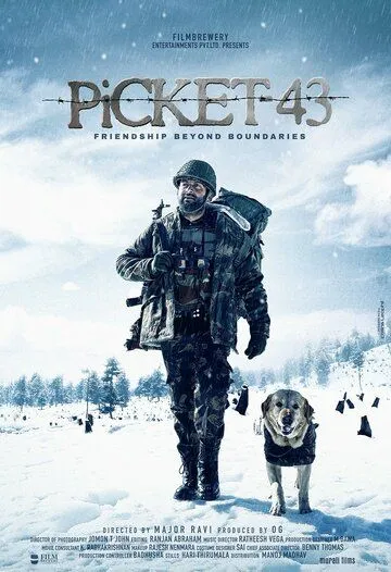 43-я застава / Picket 43 (2015) фильм смотреть онлайн 43-я застава / Picket 43 (2015) фильм смотреть онлайн в хорошем качестве