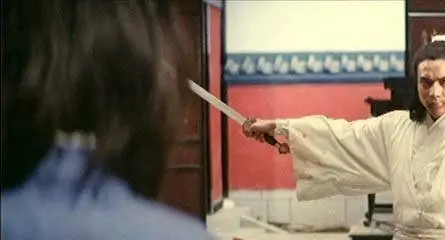 Меч (1980) смотреть онлайн бесплатно Меч (1980) фильм смотреть онлайн бесплатно