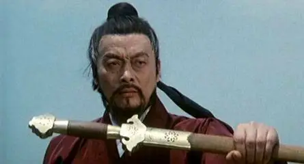 Меч (1980) смотреть онлайн Меч (1980) фильм смотреть онлайн