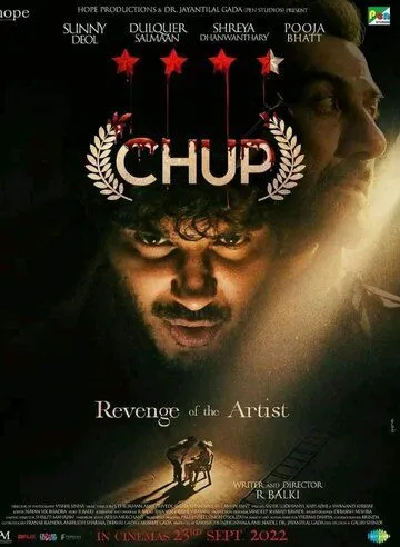 ТС-С-С! / Chup (2022) фильм смотреть онлайн ТС-С-С! / Chup (2022) фильм смотреть онлайн в хорошем качестве