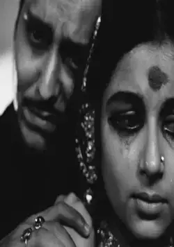 Богиня (1960) смотреть онлайн Богиня (1960) фильм смотреть онлайн