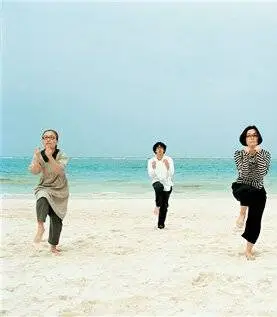 Очки (2007) в хорошем качестве смотреть онлайн Очки (2007) фильм в хорошем качестве смотреть онлайн