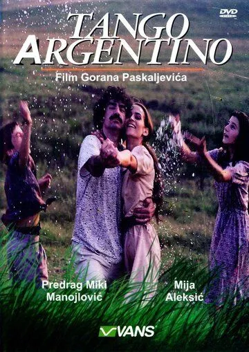 Аргентинское танго / Tango argentino (1992) фильм смотреть онлайн в хорошем качестве