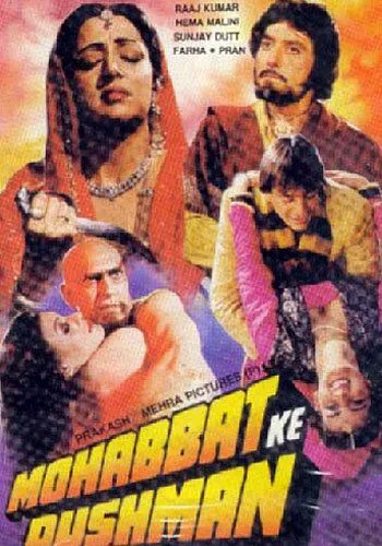 Враг любви / Mohabbat Ke Dushman (1988) фильм смотреть онлайн в хорошем качестве