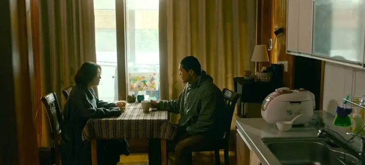 Отдалённое место (2020) смотреть онлайн бесплатно Отдалённое место (2020) фильм смотреть онлайн бесплатно