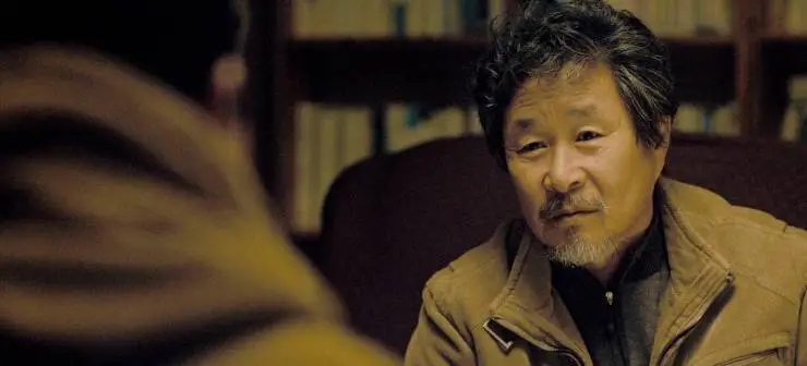 Отдалённое место (2020) смотреть онлайн Отдалённое место (2020) фильм смотреть онлайн