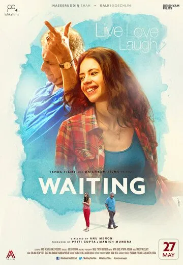 Ожидание / Waiting (2015) фильм смотреть онлайн в хорошем качестве