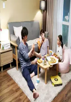 Солнечная семья (2019) смотреть онлайн Солнечная семья (2019) фильм смотреть онлайн