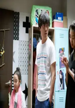 Солнечная семья (2019) в хорошем качестве смотреть онлайн Солнечная семья (2019) фильм в хорошем качестве смотреть онлайн