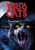 Ночь 1000 котов / La noche de los mil gatos (1972) фильм смотреть онлайн Ночь 1000 котов / La noche de los mil gatos (1972) фильм смотреть онлайн в хорошем качестве