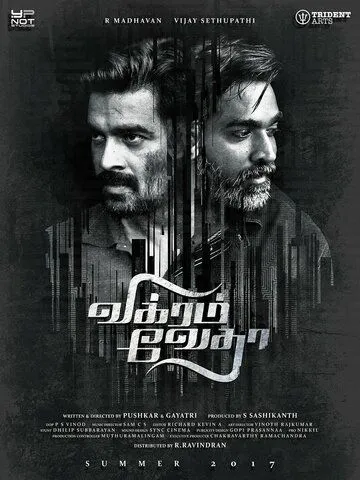 Викрам Ведха / Vikram Vedha (2017) фильм смотреть онлайн в хорошем качестве