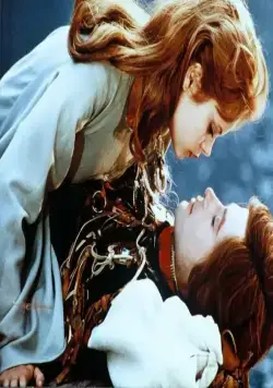 Русалочка (1976) смотреть онлайн Русалочка (1976) фильм смотреть онлайн