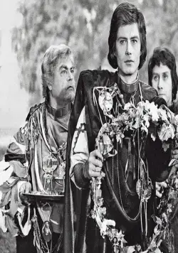 Русалочка (1976) в хорошем качестве смотреть онлайн Русалочка (1976) фильм в хорошем качестве смотреть онлайн