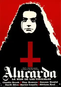 Алюкарда / Alucarda, la hija de las tinieblas (1977) фильм смотреть онлайн в хорошем качестве