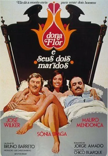 Дона Флор и два ее мужа / Dona Flor e Seus Dois Maridos (1976) фильм смотреть онлайн в хорошем качестве