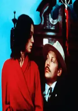 Дона Флор и два ее мужа (1976) в хорошем качестве смотреть онлайн Дона Флор и два ее мужа (1976) фильм в хорошем качестве смотреть онлайн