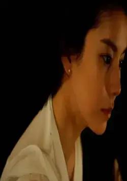 Ужасный (2011) смотреть онлайн бесплатно Ужасный (2011) фильм смотреть онлайн бесплатно