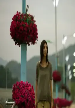 Ужасный (2011) в хорошем качестве смотреть онлайн Ужасный (2011) фильм в хорошем качестве смотреть онлайн