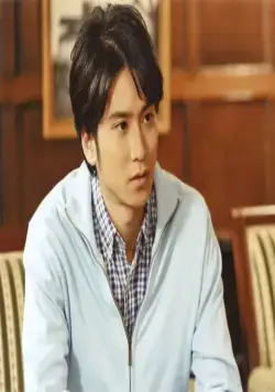 Серии Такуми-кун: Солнечное голубое небо (2011) в хорошем качестве смотреть онлайн Серии Такуми-кун: Солнечное голубое небо (2011) фильм в хорошем качестве смотреть онлайн