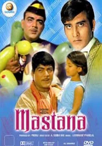 Mastana (1970) фильм смотреть онлайн Mastana (1970) фильм смотреть онлайн в хорошем качестве