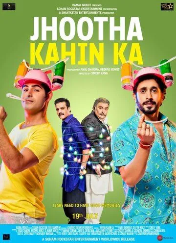 Jhootha Kahin Ka (2019) фильм смотреть онлайн Jhootha Kahin Ka (2019) фильм смотреть онлайн в хорошем качестве