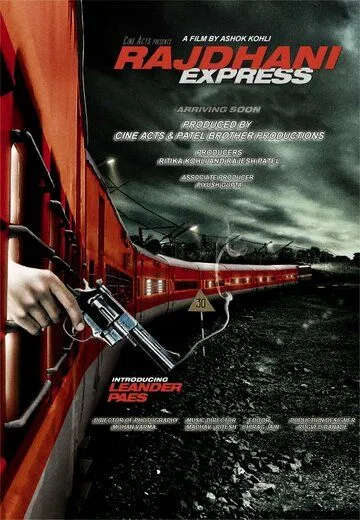 Смотреть Раджани Экспресс / Rajdhani Express(2013) фильм в онлайне бесплатно