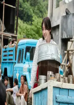 Будни торговца кровью (2015) смотреть онлайн бесплатно Будни торговца кровью (2015) фильм смотреть онлайн бесплатно