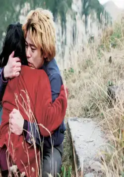 Злодей (2010) в хорошем качестве смотреть онлайн Злодей (2010) фильм в хорошем качестве смотреть онлайн