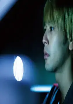 Злодей (2010) смотреть онлайн бесплатно Злодей (2010) фильм смотреть онлайн бесплатно