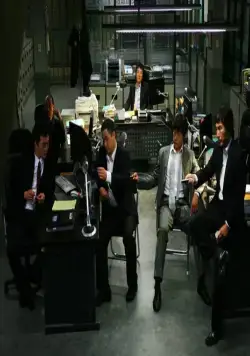 Открытый город (2008) смотреть онлайн бесплатно Открытый город (2008) фильм смотреть онлайн бесплатно