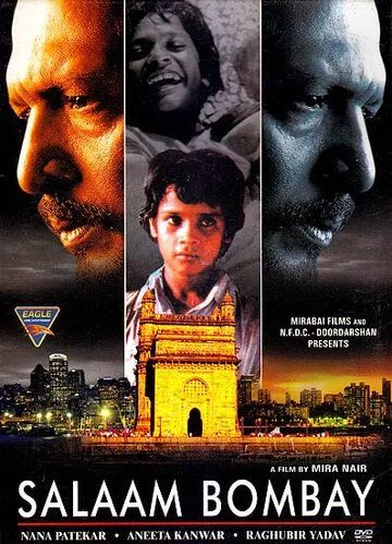 Салам, Бомбей / Salaam Bombay! (1988) фильм смотреть онлайн в хорошем качестве