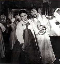 Тиран Ёнсан (1962) смотреть онлайн бесплатно Тиран Ёнсан (1962) фильм смотреть онлайн бесплатно