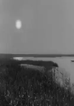 Госпожа Ою (1951) смотреть онлайн Госпожа Ою (1951) фильм смотреть онлайн