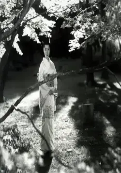 Госпожа Ою (1951) в хорошем качестве смотреть онлайн Госпожа Ою (1951) фильм в хорошем качестве смотреть онлайн