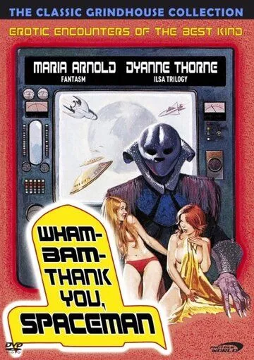 Спасибо тебе, космонавт! / Wam Bam Thank You Spaceman (1975) фильм смотреть онлайн Спасибо тебе, космонавт! / Wam Bam Thank You Spaceman (1975) фильм смотреть онлайн в хорошем качестве