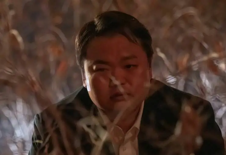 Таро (2024) смотреть онлайн бесплатно Таро (2024) фильм смотреть онлайн бесплатно