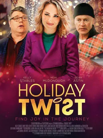 Праздничный поворот / Holiday Twist (2023) фильм смотреть онлайн Праздничный поворот / Holiday Twist (2023) фильм смотреть онлайн в хорошем качестве