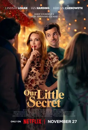 Our Little Secret (2024) фильм смотреть онлайн в хорошем качестве