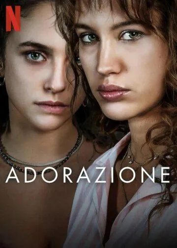 Любовь и одержимость / Adorazione (2024) cериал смотреть онлайн Любовь и одержимость / Adorazione (2024) cериал смотреть онлайн в хорошем качестве