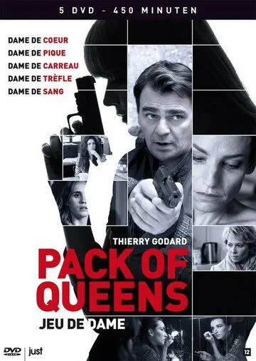 Дамы в колоде карт / Les Dames (2010) cериал смотреть онлайн Дамы в колоде карт / Les Dames (2010) cериал смотреть онлайн в хорошем качестве