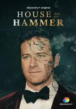 Дом семьи Хаммер / House of Hammer (2022) cериал смотреть онлайн Дом семьи Хаммер / House of Hammer (2022) cериал смотреть онлайн в хорошем качестве