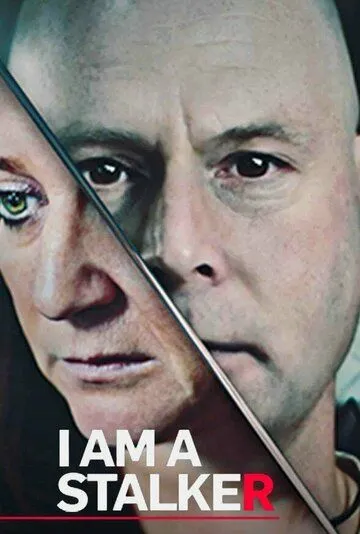 Я – преследователь / I Am a Stalker (2022) cериал смотреть онлайн в хорошем качестве