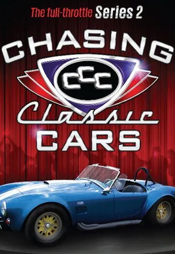 В погоне за классикой / Chasing Classic Cars (2008) cериал смотреть онлайн В погоне за классикой / Chasing Classic Cars (2008) cериал смотреть онлайн в хорошем качестве
