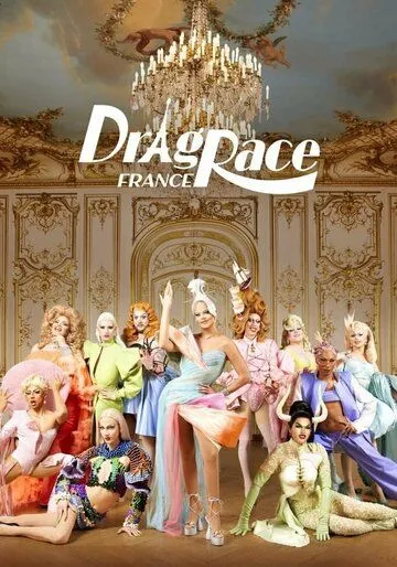 Королевские гонки: Франция / Drag Race France (2022) cериал смотреть онлайн Королевские гонки: Франция / Drag Race France (2022) cериал смотреть онлайн в хорошем качестве