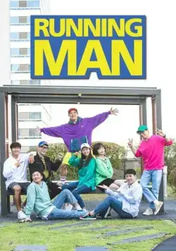 Бегущий человек / Running Man (2010) cериал смотреть онлайн Бегущий человек / Running Man (2010) cериал смотреть онлайн в хорошем качестве