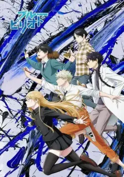 Голубой период / Blue Period (2021) cериал мультфильм аниме смотреть онлайн Голубой период / Blue Period (2021) cериал мультфильм аниме смотреть онлайн в хорошем качестве