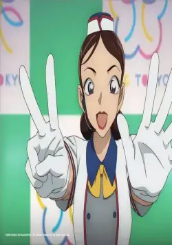 Детектив Конан 24: Алая пуля (2021) в хорошем качестве смотреть онлайн Детектив Конан 24: Алая пуля (2021) мультфильм в хорошем качестве смотреть онлайн