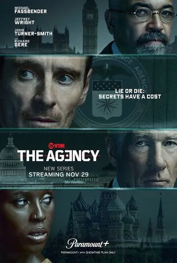 Агентство / The Agency (2024) cериал смотреть онлайн в хорошем качестве