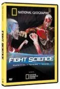Наука рукопашного боя / Fight Science (2006) cериал смотреть онлайн Наука рукопашного боя / Fight Science (2006) cериал смотреть онлайн в хорошем качестве