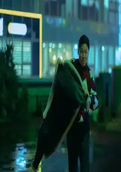 Я, палач (2024) смотреть онлайн бесплатно Я, палач (2024) фильм смотреть онлайн бесплатно